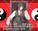 サムネ、アイコン、ヘッダー用のイラストを制作します SNSやYouTubeなど、様々な用途に使えるイラスト制作 イメージ8