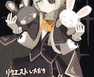 色使いに拘ったイラストを描きます キャラクターの魅力を引き出す色を使ったイラストを制作します！ イメージ6