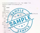 不登校や子育てに悩む親御さん　親子関係を読みます お子さんと親御さんの星を読み解き、穏やかな親子関係へ イメージ3