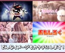 綺麗に丁寧に｜お好み通りの編集します 【YouTube/TikTok】面倒な作業はお任せ下さい！✨ イメージ2