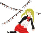 主に女の子のイラストを描きます オリキャラがある方などにぴったりだとおもいます。 イメージ2