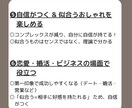 メンズ顔タイプ診断いたします 「似合う」は、センスではなく理論で分かる！ イメージ5