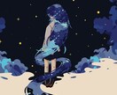 双極性障害・うつ病・精神疾患のお悩みお聞きします 病気や人生のこと心療内科経験のある看護師が優しく受け止めます イメージ10