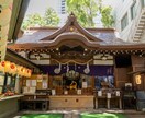 転職か残留か【転職占い】決断できない心を霊視します 【仕事占い】元経営者×スピリチュアル｜魂が望む選択を伝えます イメージ2