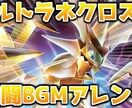 1000円で簡単なサムネイルを3枚制作します 簡単なサムネイルを低価格で制作いたします！ イメージ4