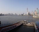 ディープな上海をご案内 イメージ2