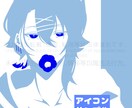 配信者限定立ち絵制作します 立ち絵+選べるセット付きプラン お得に制作します！ イメージ4