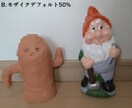 同人、プライベート動画のモザイク処理を致します モザイク1箇所につき10分3,000円~で承っております。 イメージ3