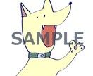 ゆる〜っとした動物キャラクターを描きます ゆるゆる動物をあなたのSNSのアイコンなどにいかがですか？ イメージ1