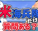 動画投稿・配信で使えるサムネイルをすぐに作ります 動画の第一印象が決まるサムネを高クオリティ低価格で提供します イメージ8