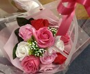 隙間時間お話しましょ〜お話聞ききます 誰かと話したい時ありませんか？聞いて欲しい話ありませんか？ イメージ1