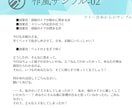 あなたの声に寄り添うシナリオ台本を制作します キャラクター同士の距離感を大切にしたシナリオが得意です！ イメージ6