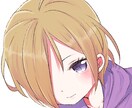 SNSアイコン描きます 可愛いSNSのアイコンを描きます！プレゼントやペアアイコンも イメージ7