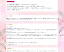 中学受験国語、社会のオンライン家庭教師をします 歴19年のプロ講師です！根っこの力を鍛えて実力アップへ！ イメージ3
