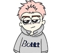 プレゼントにおすすめ！ポップイラスト描きます 記念日などやSNSのアイコンにぴったりなイラスト描きます！ イメージ2