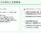 高専生の就活・高専卒の転職、相談にのります 高専卒→大手メーカー工場で10年。現場から答えます イメージ5