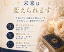あの人の本音と迷いを丁寧に読み解きます 言葉にできないあなたへの想いを読み解きます イメージ9