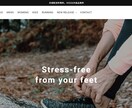 shopify×インスタで売れるECを作ります Instagram集客を狙ったECサイトを構築 イメージ4