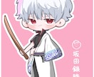 初出品！！デフォルメアイコン描きます デフォルメして可愛いお顔描くの得意です！ イメージ2