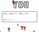 ドラクエの世界！オリジナルweb招待状つくります ゲストを楽しませたい新郎新婦向け！RPG風デザイン♪ イメージ9