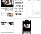 格安でホームページをお作り致します WordPressでオーダーメイドのホームページ制作致します イメージ10