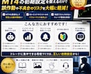 専業トレーダーのMT4誤作動対策の初期設定教えます たったこれだけの作業でEAやインジの動作改善に役立ちます イメージ2