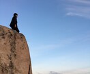商品写真とキーワードから、効果の出るフレーズを考えます！！ イメージ1