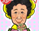 デジタル似顔絵お描きします 誕生日や送別の贈り物にどうぞ。 イメージ5