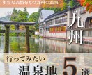 WEB画像作成いたします インスタグラム画像、SNSサムネイル、商品画像、WEB広告 イメージ3