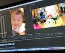 プロが携帯の動画データでムービーアルバム作ります ケータイのデータフォルダ整理しませんか? イメージ2