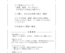 ほんわか優しい似顔絵アイコン制作します 見る人に“やさしい印象”を届ける似顔絵です イメージ3