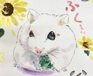 透明水彩を使用。可愛い猫の似顔絵を手描きで描きます ペット／猫／プレゼント／アート（※ワンコは別出品です） イメージ5