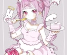 かわいい女の子のイラストを描きます ロリータやメイドさんのイラストが得意です。 イメージ2