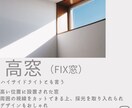 Instagram運用代行承ります SNS集客お任せを!MBAを持つ現役コンサルタントと イメージ3