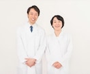便秘の相談します 全ての病気は腸から始まる（ヒポクラテス） イメージ1