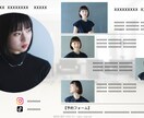 ５人の美容師がベストなヘアスタイルを提案します 現役美容師５人からあなたに合ったヘアスタイルが届きます！ イメージ6