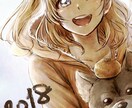 動物の絵を描きます あなたの家の可愛い家族を描きます イメージ3