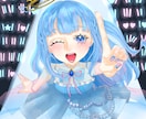 活動者様向け1枚イラスト制作します 納期目安7日、丁寧なヒアリングで制作します イメージ1
