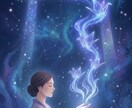 AI呪文×多重占術！未来を導きます ─AIで視覚化する未来─論理と癒やしが融合した次世代鑑定 イメージ3