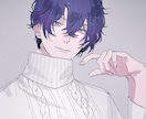 魅力たっぷりのアイコンお描きします 何度でもリテイクOK！満足いくまでご相談ください イメージ1