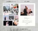 大人気の雑誌風プロフィールブックが作れます POPEYE風デザインがスマホで簡単に！ イメージ6