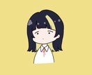 シンプルでかわいいアイコンを作成します 追加料金なし◎SNSのアイコンなどに イメージ6