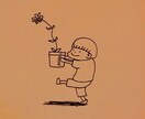 エモかわいいイラスト描きます アイコンにしたら「それ可愛い」と言われます イメージ3