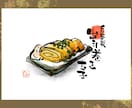 お客様の視覚を刺激する『手描きイラスト』描きます メニューやPOPなどの挿絵にどうぞ！ 《複数購入割引あり！》 イメージ5