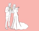 シンプルイラストのウェルカムボード描きます！ます 素敵な結婚式のお手伝いをさせてください！ イメージ2