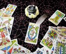 不倫専門。24時間以内に鑑定します ボリュームのあるタロットカード占い。貴方の秘めた恋のお手伝い イメージ2