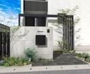 思いを込めた外構・エクステリアパース、作成します 敷地150㎡以下、外構歴　１０年以上の実績 イメージ1