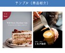 見やすいInstagram投稿画像を作成します 図解・サービス紹介・商品紹介など対応します イメージ4