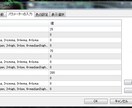お買い得セット　自己流のMAを作成できます MT4　インジケータ　MA　移動平均線　お得　優良 イメージ5