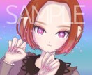 SNSアイコン作成します 自分だけのかわいいイラスト作成⋆͛♡⋆͛ イメージ6